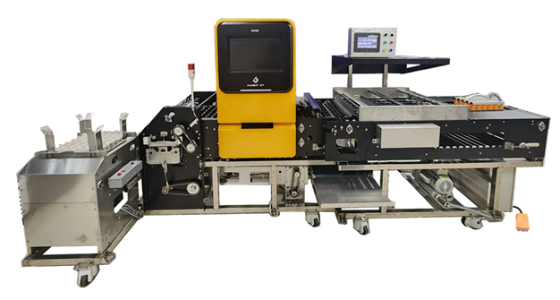 축산물품질평가원