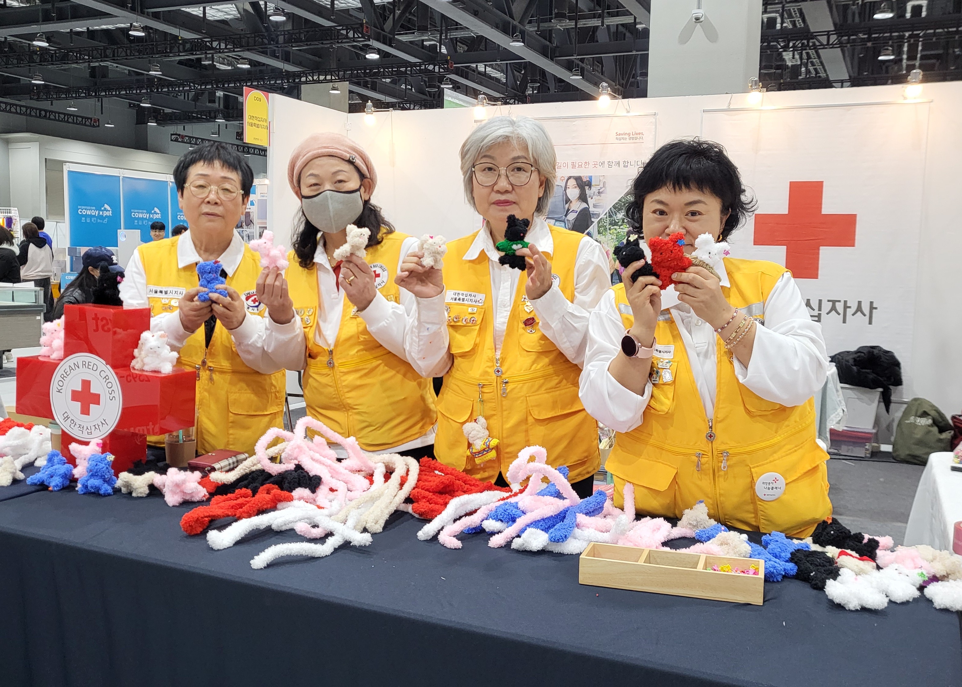 대한적십자사 서울지사