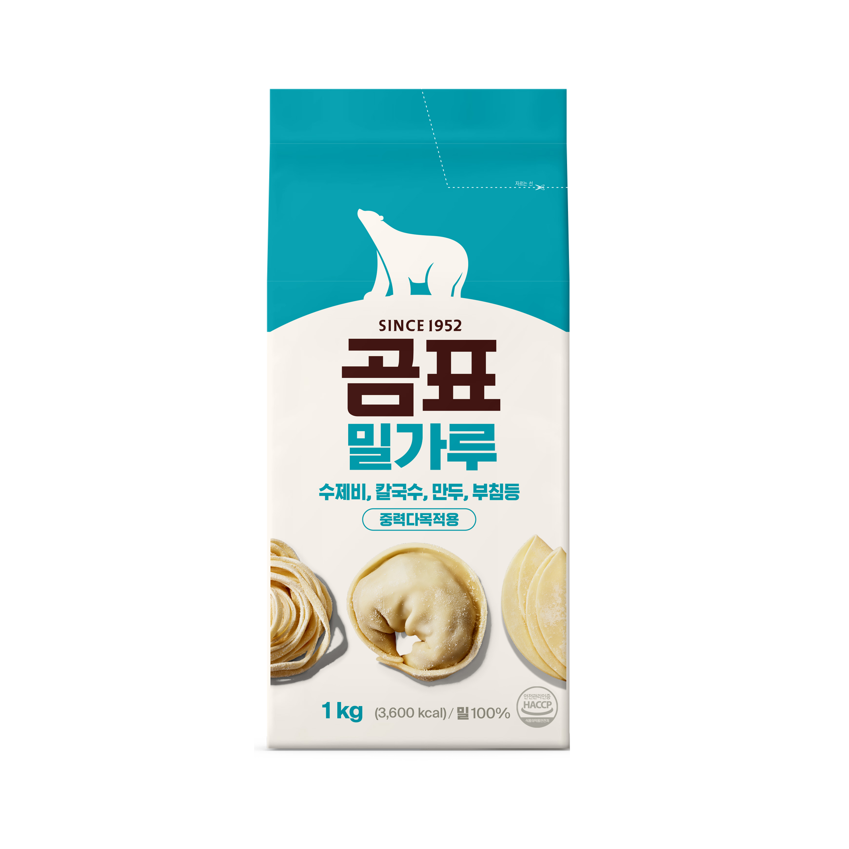 대한제분 주식회사