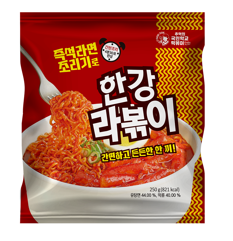 (주)이엔크리에이티브