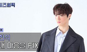  CIX 현석, FIX 마음 고정시킨 영롱한 비주얼…유튜브 '떰즈' 공개