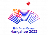 항저우 아시안 게임, 코로나19로 연기 결정 "개최 시기 추후 발표"