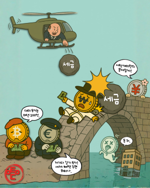 [AI 코인패밀리 만평] 아니 왜 우리만...