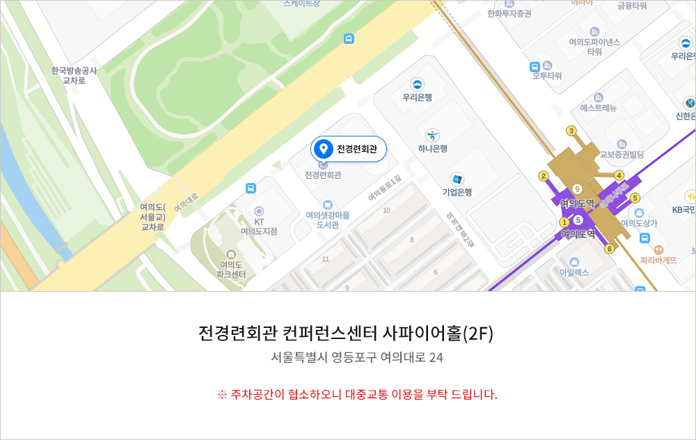 오시는길.jpg