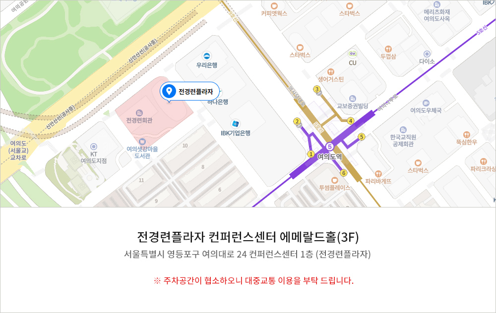 오시는길.jpg