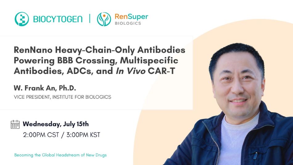 Biocytogen Webinar_0715_re.jpg