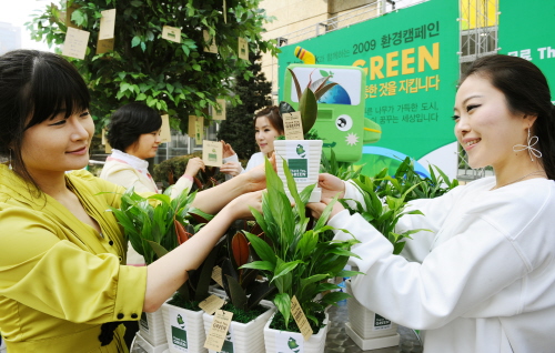 [포토] 테트라팩 코리아, 'Thank You, Green!' 환경캠페인