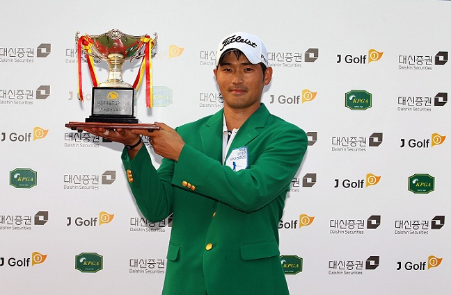 [KPGA]김병준, 대신증권KPGA선수권서 생애 첫승