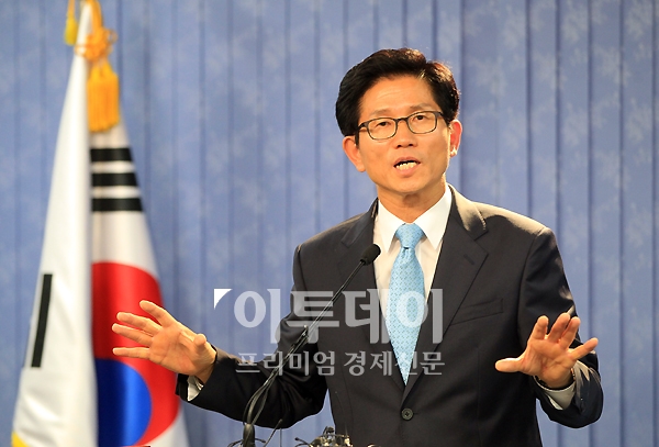 김문수 대선 후보 공식 선언 사진