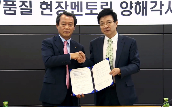 한화S&C-정보통신산업진흥원, 소프트웨어 현장멘토링서비스 MOU체결