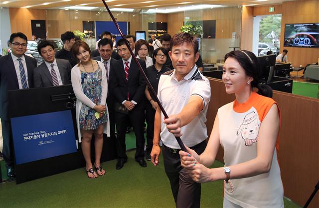 현대차, 골프를 테마로 한 이색 전시장 오픈