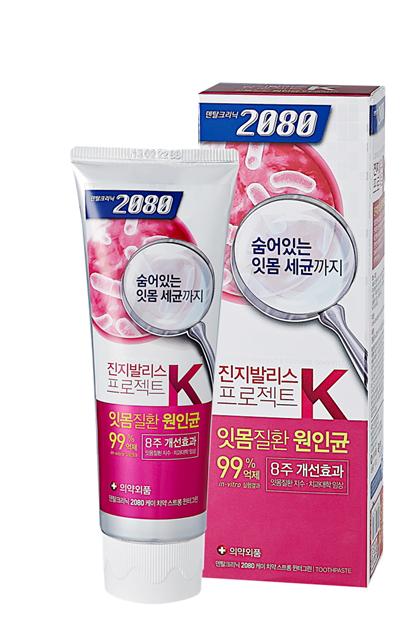 애경 ‘2080 진지발리스 프로젝트K’, 누적판매량 100만개 돌파