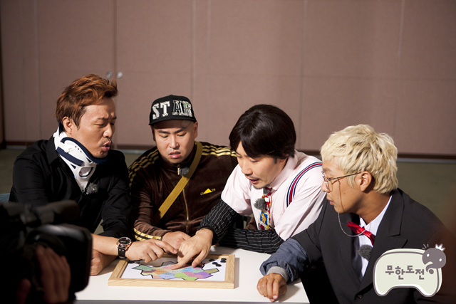 '무한도전' 흑과 백 정준하-정형돈, 두 팀 나눠 지역 쟁탈 게임