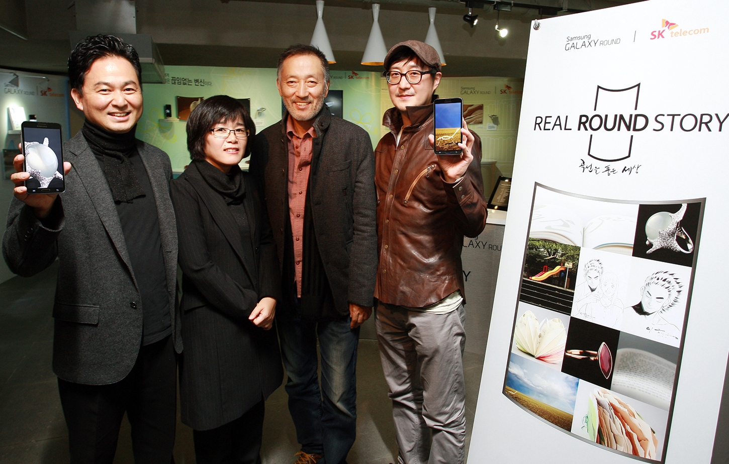 삼성전자, '갤럭시 라운드'와 함께 '리얼 라운드 스토리 캠페인' 실시