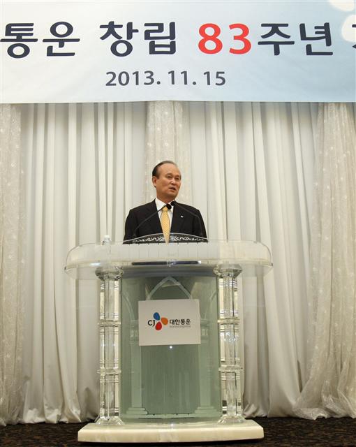 ‘창립 83년·합병 반년’ CJ대한통운, 앞으로 계획은?