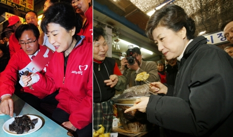 ▲떡볶이 칼로리와 함께 순대와 튀김의 열량도 화제다. 사진은 지난 2012년과 2007년 박근혜 대통령의 새누리당 선대위원장 시절 모습. 재래시장에 들러 순대와 튀김을 맛보고 있다. (사진=뉴시스)