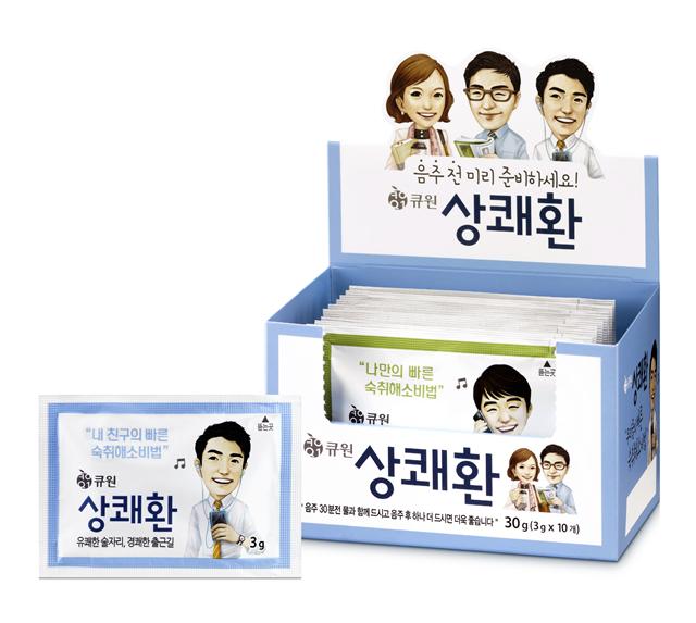삼양사, 숙취해소 시장 진출… ‘큐원 상쾌환’ 출시