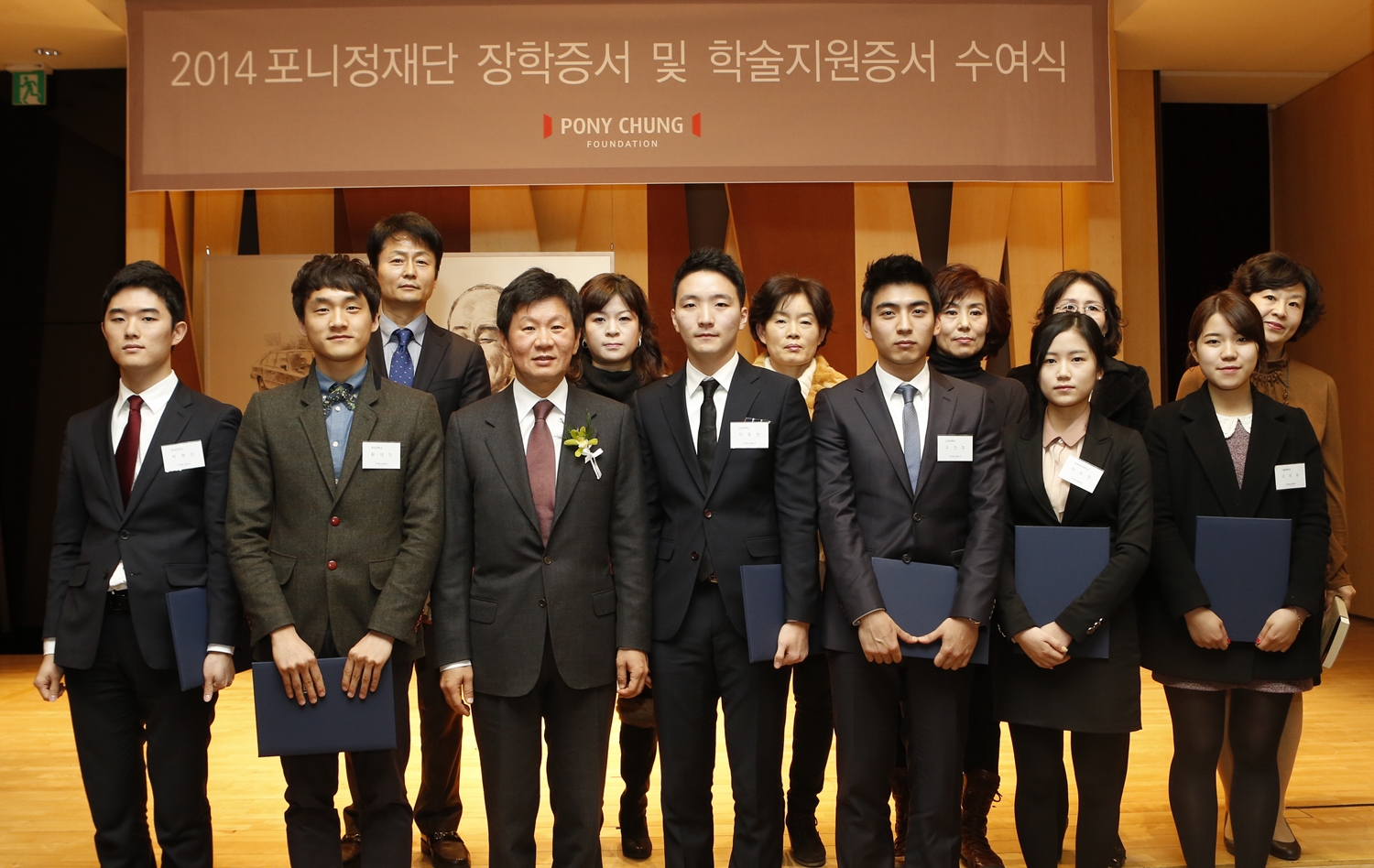 [소통과 나눔]현대산업개발, 예술·학술 문턱 낮추고 희망을 키우다