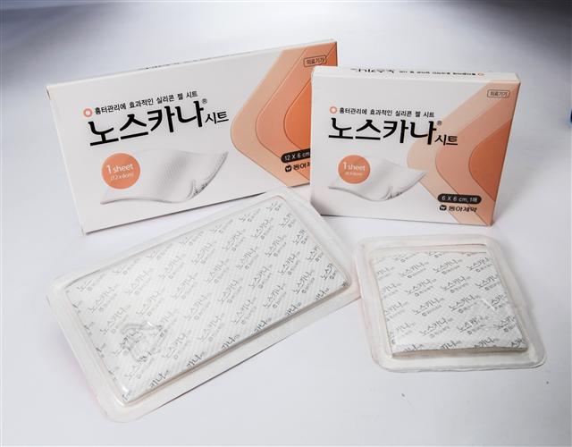 동아제약, 패치형 흉터개선제 ‘노스카나 시트’ 출시