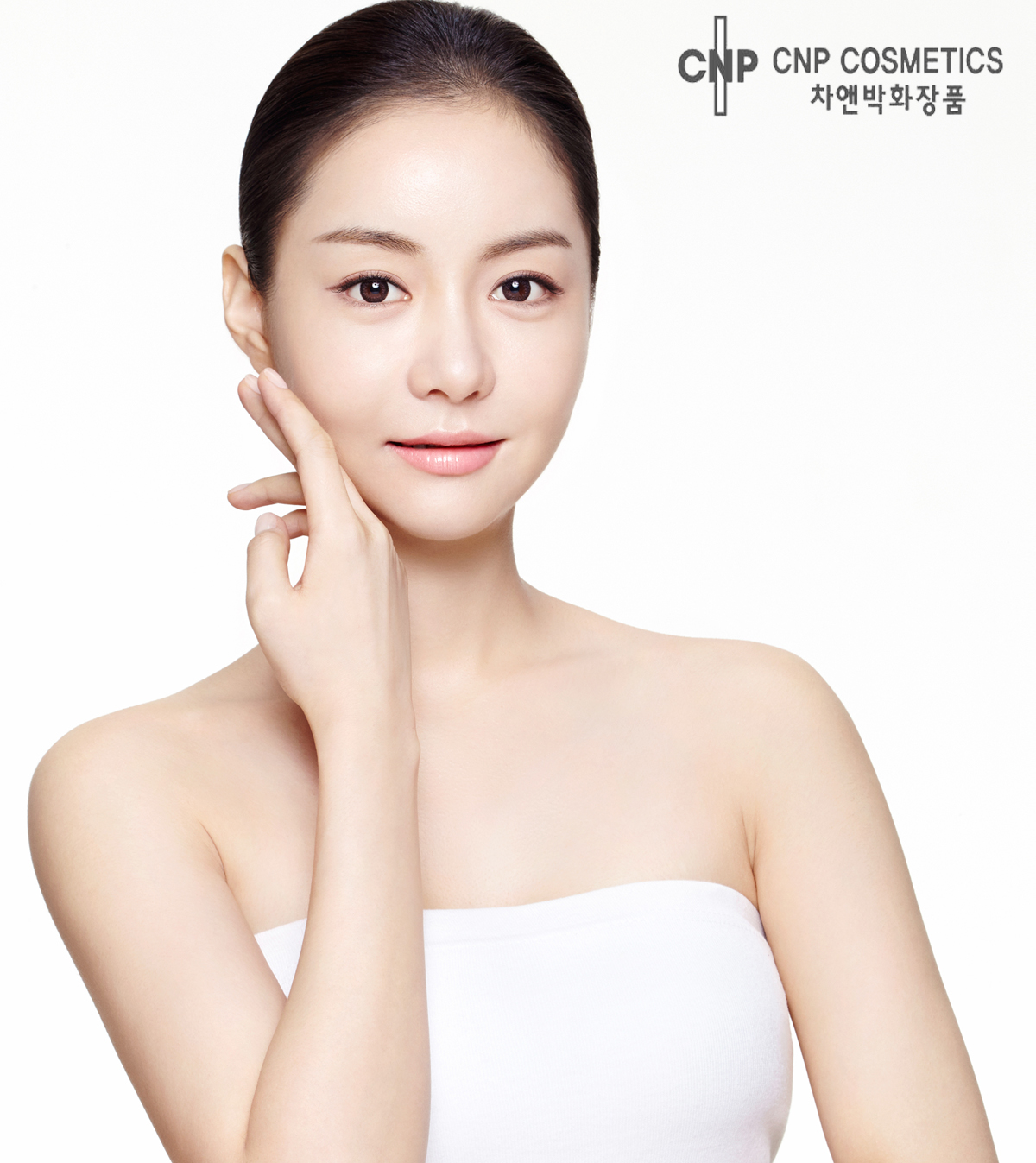 까칠한 환절기 날씨에 피부는 트러블 주의보