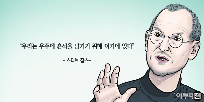 희망 관련 명언, “힘들 때 읽어보세요. 바로 지금!”