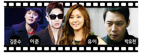[아이돌, 대중문화 점령] 드라마·뮤지컬·영화… 장르마다 ‘믿을맨’ 따로 있네