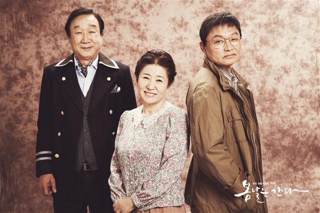 가정의 달 연극·뮤지컬 공연, 부모님과 악극 ‘봄날은 간다’, 자녀와 뮤지컬 ‘유령친구’, 온가족 함께 뮤지컬 ‘위키드’