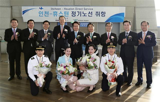대한항공, 인천-휴스턴 직항 신규 취항