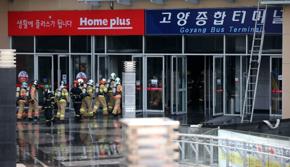 ▲2014년 화재가 발생한 고양종합터미널(연합뉴스)