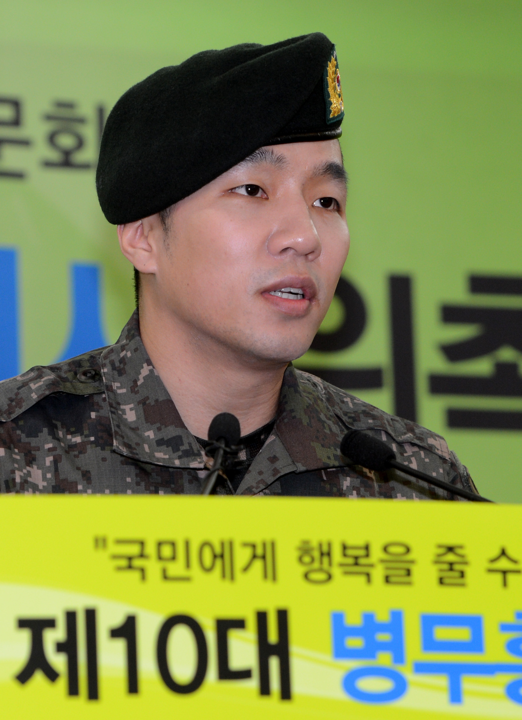 상추, 군입대ㆍ 안마방 출입 의혹에 원고지 70매 분량 심경글 (전문공개)