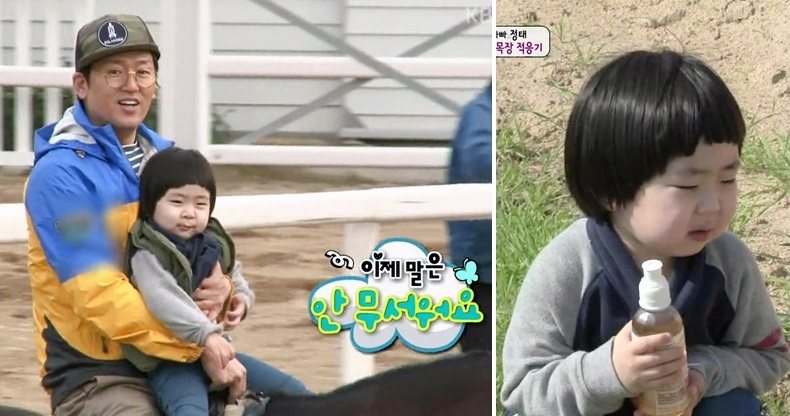 '슈퍼맨이 돌아왔다' PD, "김정태 하차 표명 맞다…논의 후 공식입장 낼 것"