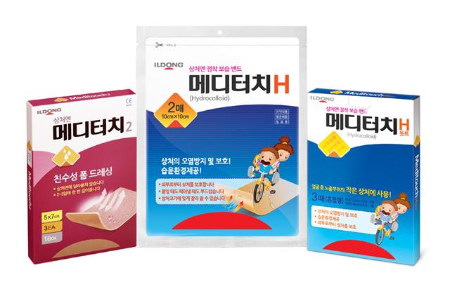 일동제약, 습윤드레싱재 브랜드 ‘메디터치’ 론칭