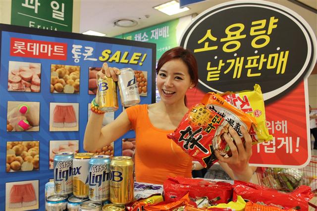 불황 파고 넘어라… 롯데마트, 지난 주 이어 2주간 또 세일