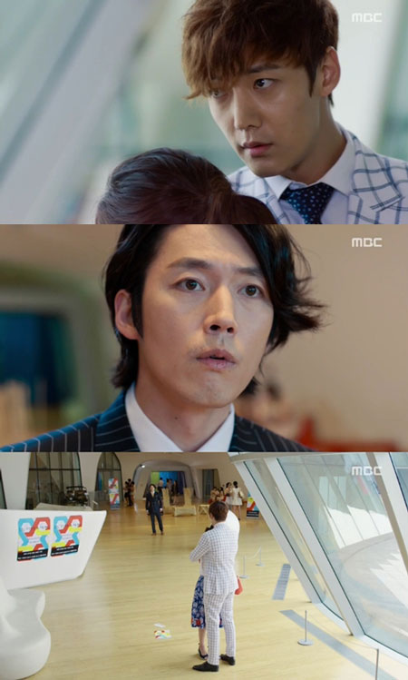 ‘운명처럼 널 사랑해’, 시청률 9.7% 기록… 두 자릿수 진입 성공할까
