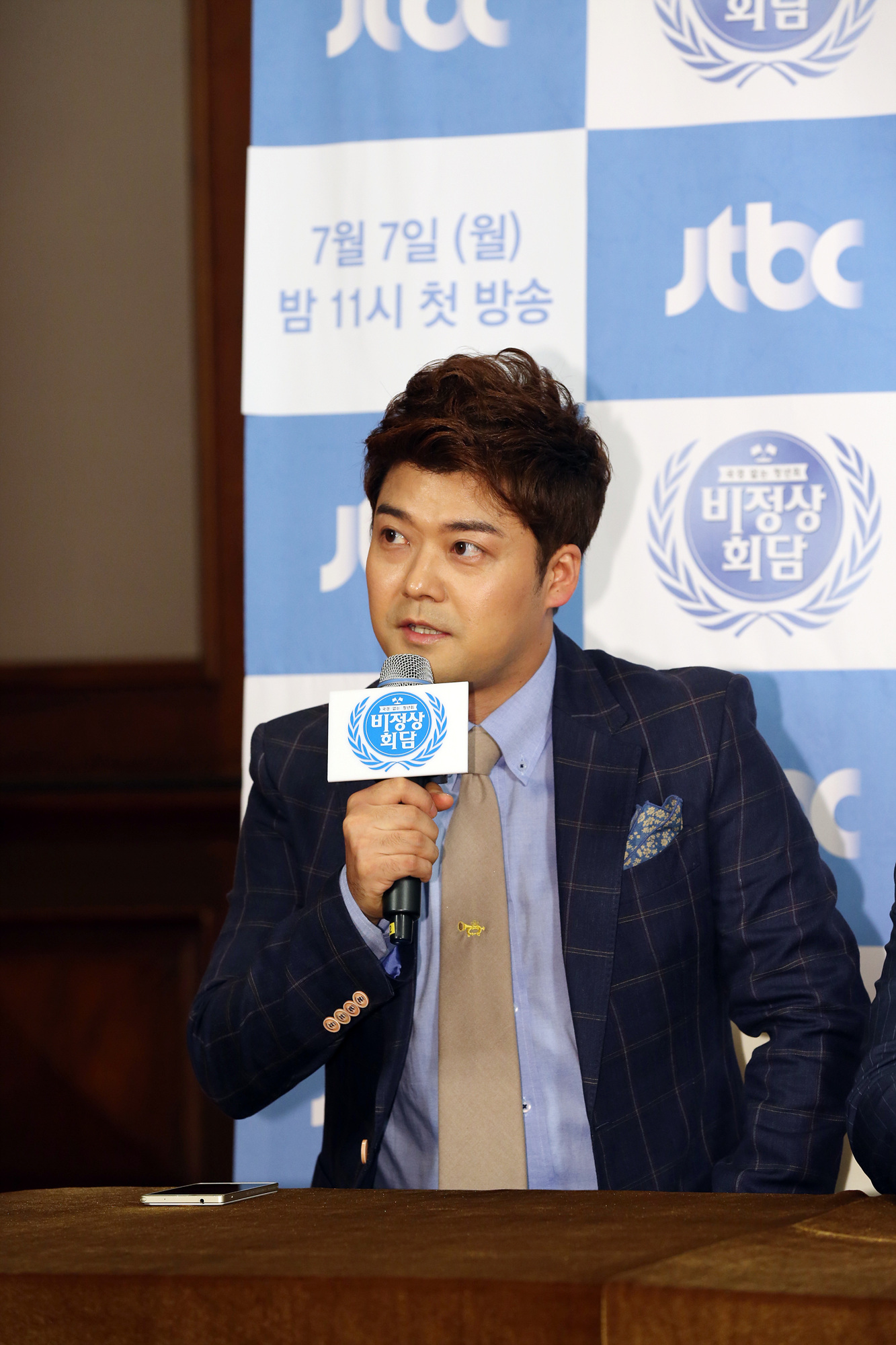 전현무, 샘 오취리 분장하겠다고! [배국남의 직격탄]