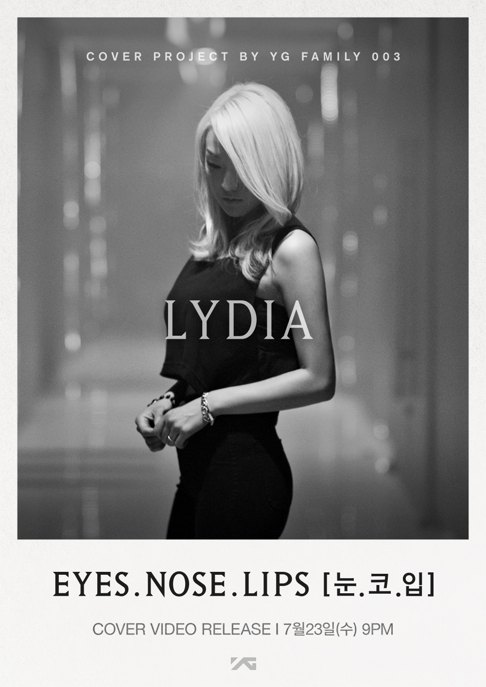 ‘YG작곡가’ 리디아, 태양 ‘눈, 코, 입’ 커버… “어떻게 특이하게 만들까 고민했다”