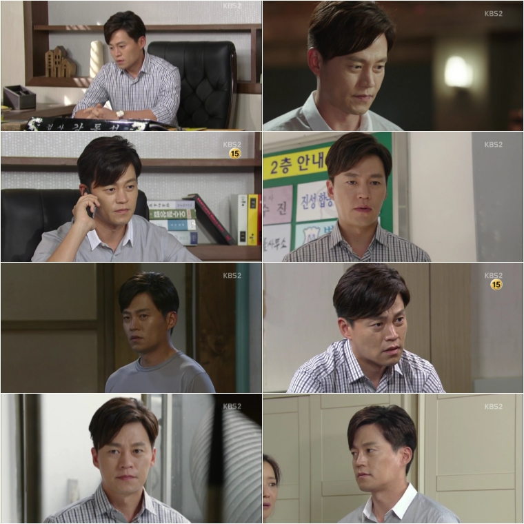 '참 좋은 시절' 윤여정, 돌연 이혼선언…이서진 충격+불안 초조함에 흔들리는 격한 눈빛