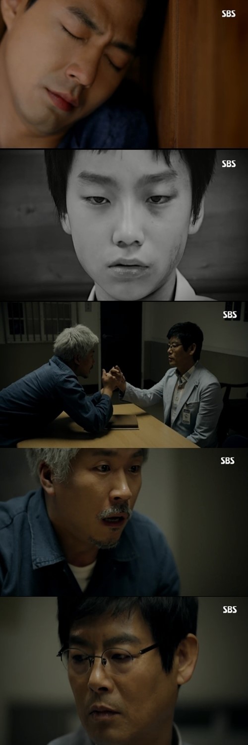 ‘괜찮아 사랑이야’ 조인성 미스터리, 의붓아버지 살인범은 누구?