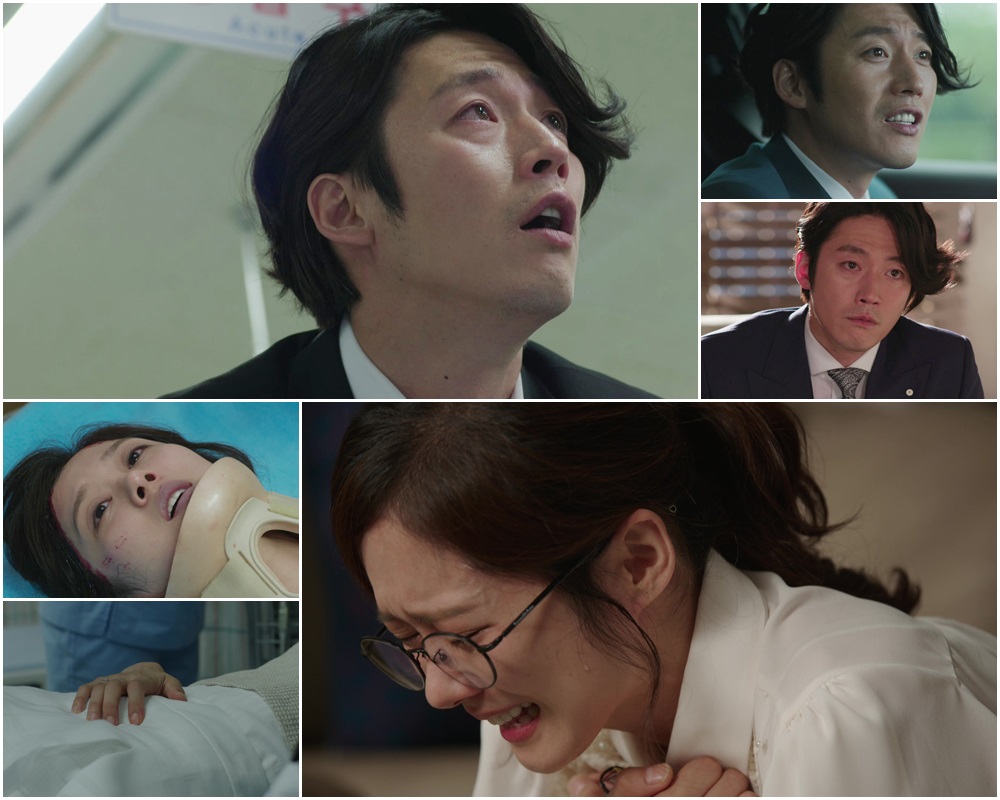 ‘운명처럼 널 사랑해’ 시청률, ‘괜찮아 사랑이야’ 누르고 동시간대 2위 기록