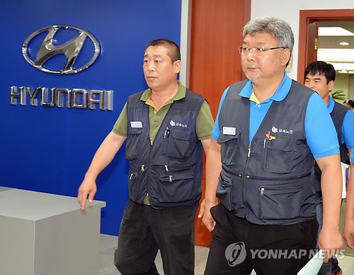 현대차 노사 임금협상 잠정합의, 통상임금 확대 문제는?