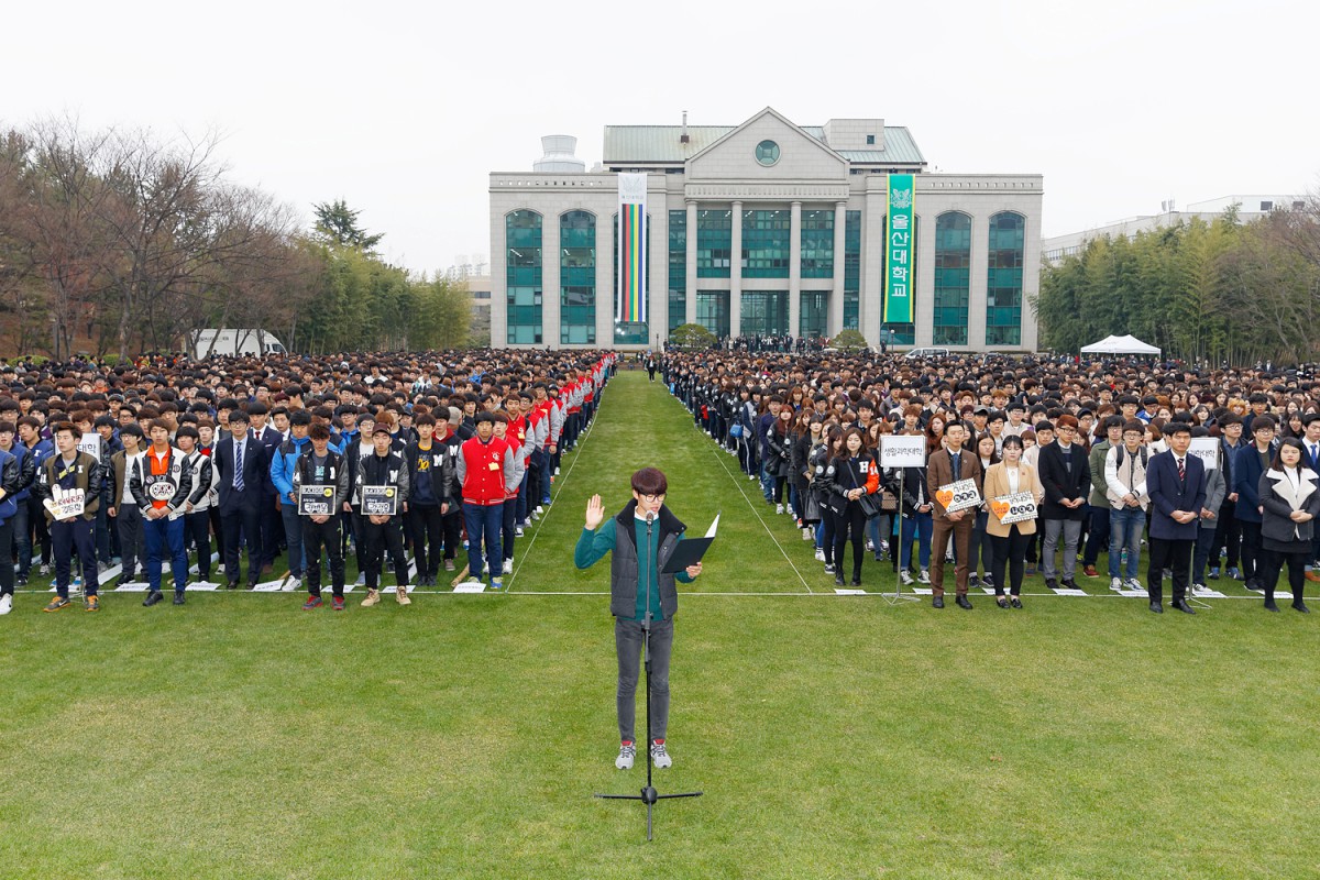 ［오늘의 어제/10월17일］10월 유신, 전국 계엄령…1차 오일쇼크