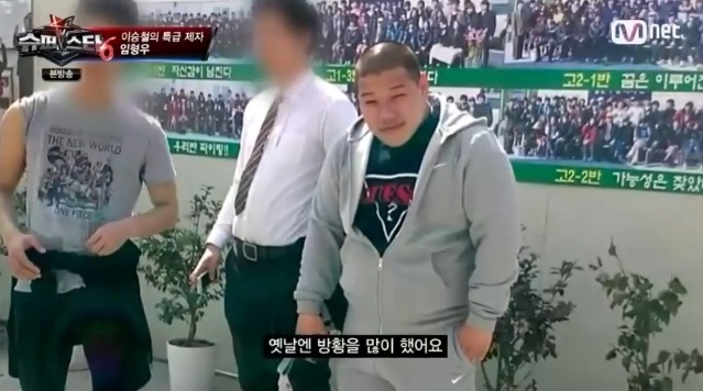슈퍼스타K 6 임형우 데뷔…일진·폭행·문신 과거 정리됐나?