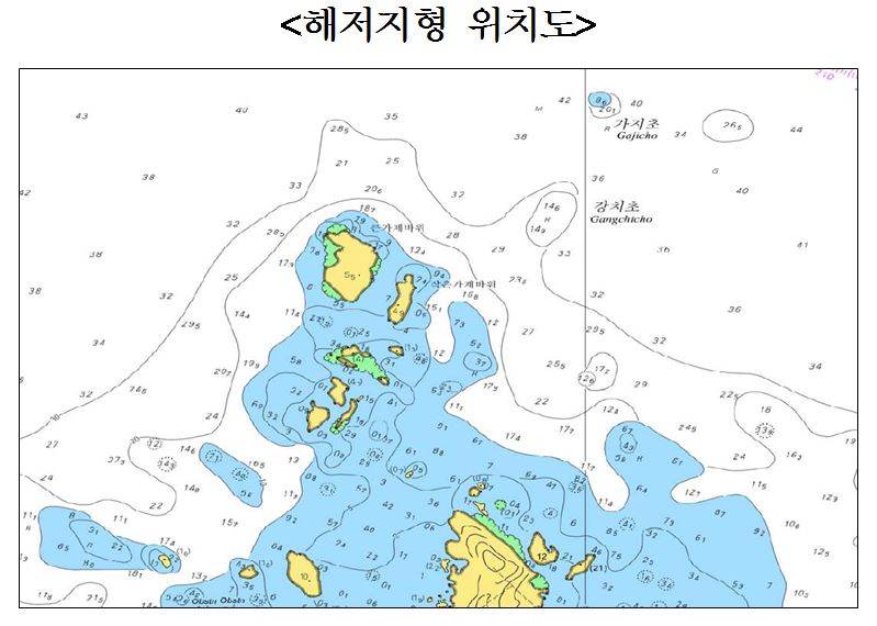 강치, 새로운 해양지명 ‘강치초’로 독도에 돌아오다