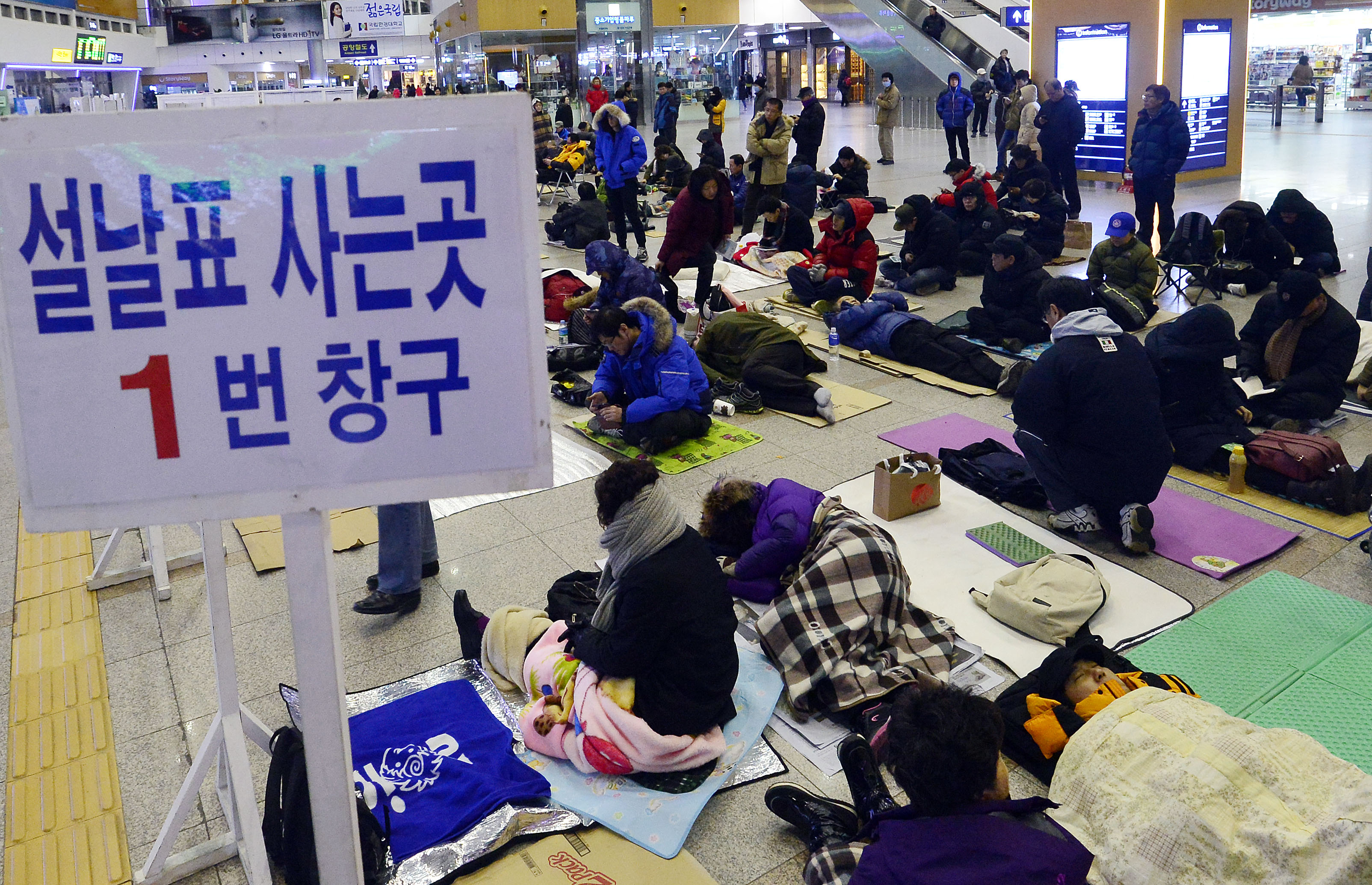 [놓치면 안되는 오늘 아침뉴스] 1월 13일 - 이투데이