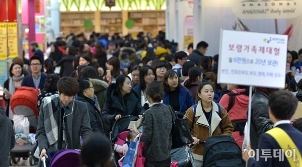 포토베페 베이비페어 '북적거리는 행사장' - 이투데이