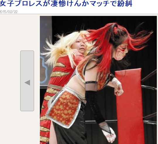 일본 여자 프로레슬링 경기 중 실제 싸움…피해 레슬러, 파운딩 맞고 중상