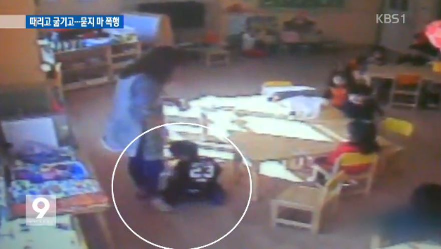 아이들 묻지마 폭행? 파이터 김지훈 택시기사 폭행범 제압 새삼 화제