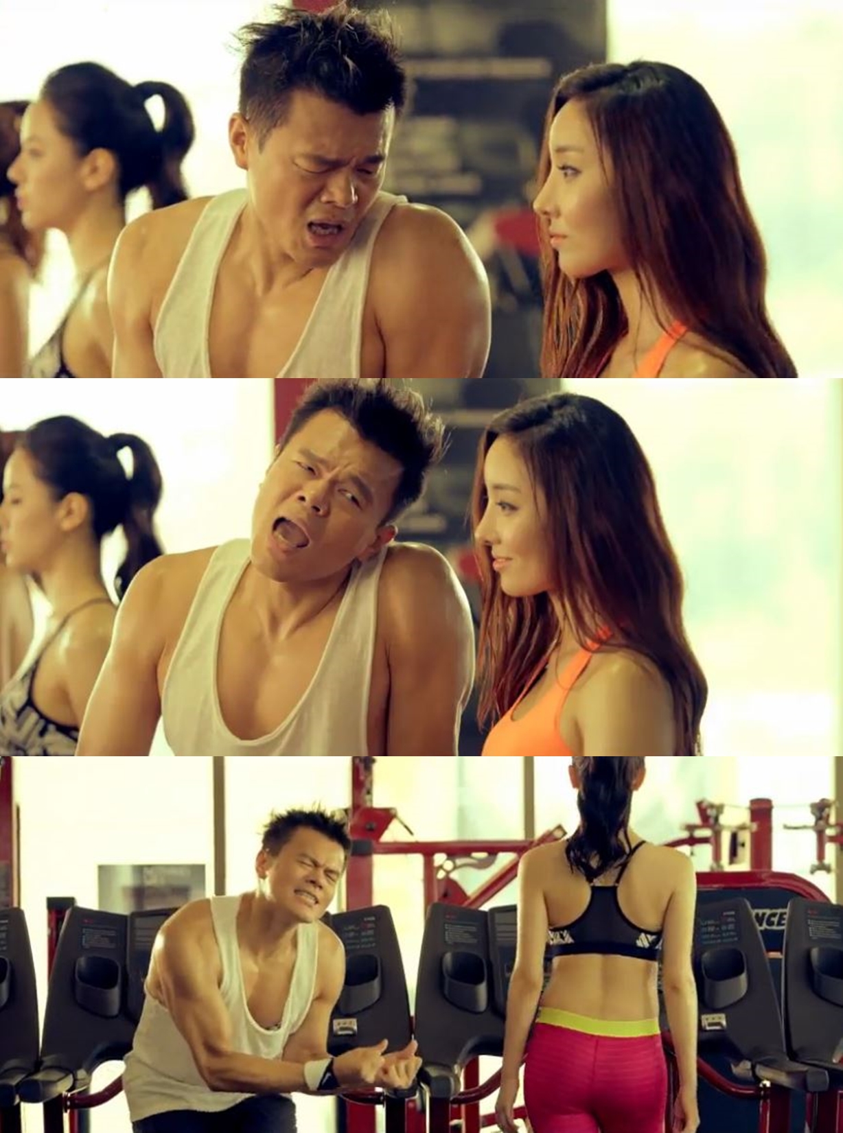 [짤막잇슈] 박진영 '어머님이 누구니' 백미는?...섹시고릴라의 '물오른' 눈빛연기