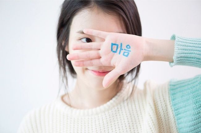 아이유, 자작곡 싱글 '마음' 깜짝 발표…'프로듀사'에 나온 그 노래!