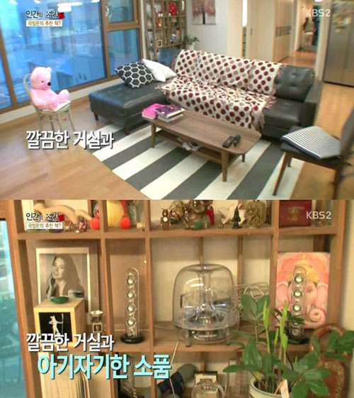 곽정은 러브하우스 재조명, 깔끔한 집안과 달리 더러운 화장대에 멤버들 ‘화들짝’